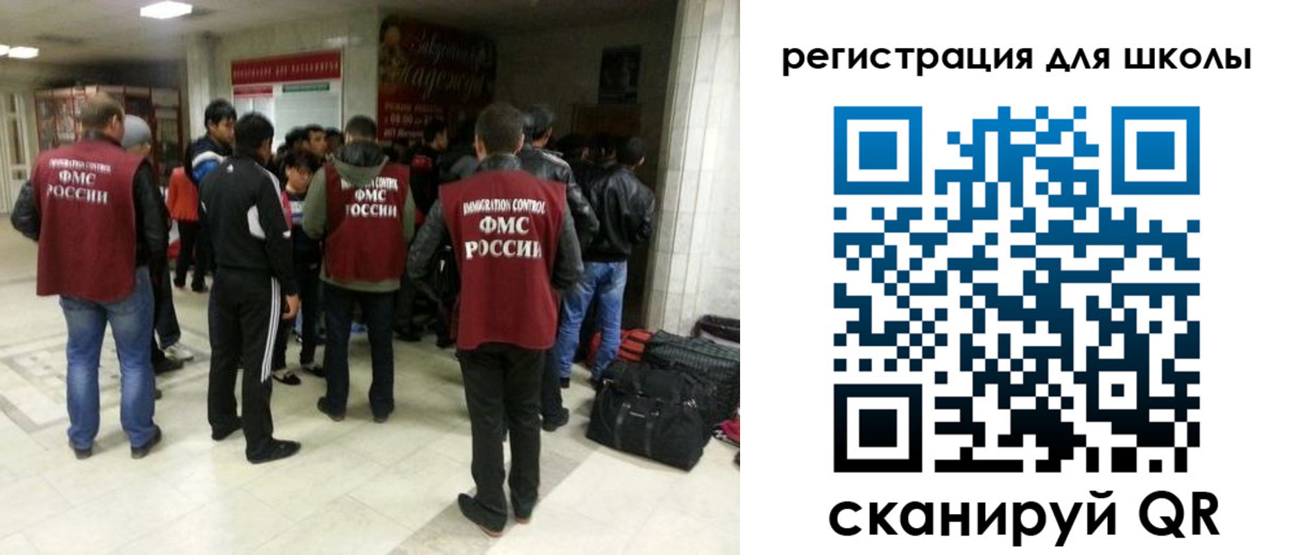 временная регистрация госуслуги в Ярцево